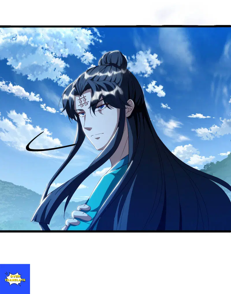 Peerless Battle Spirit ตอนที่ 632 หน้า 21