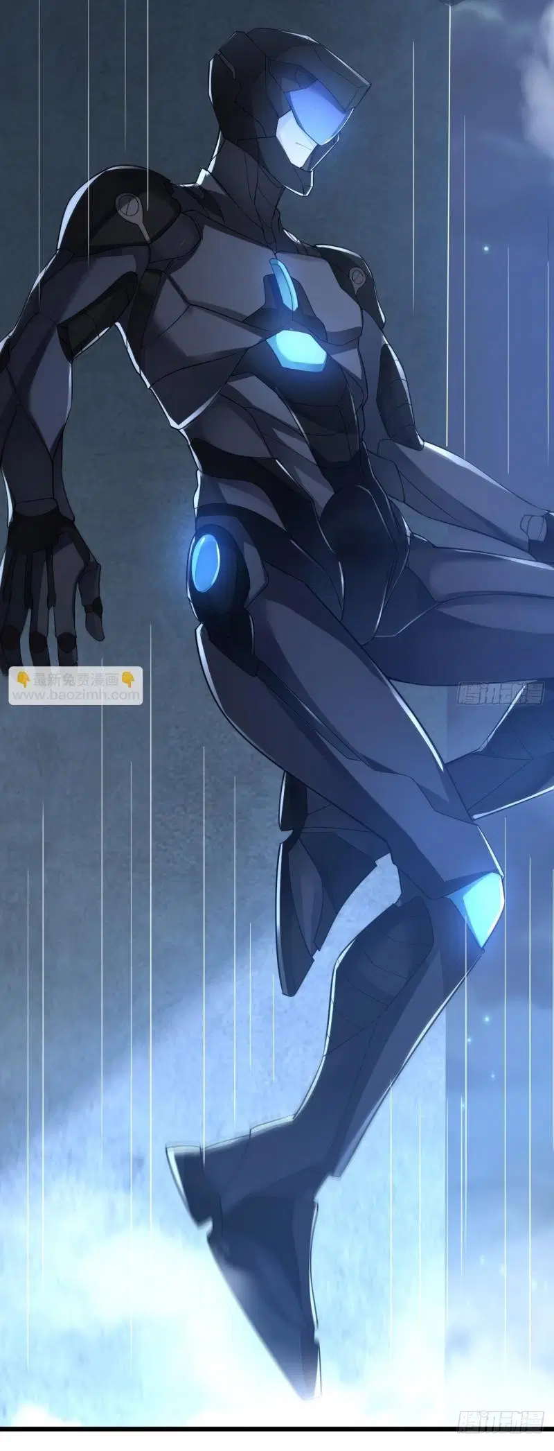 The First Order ตอนที่ 237 หน้า 6