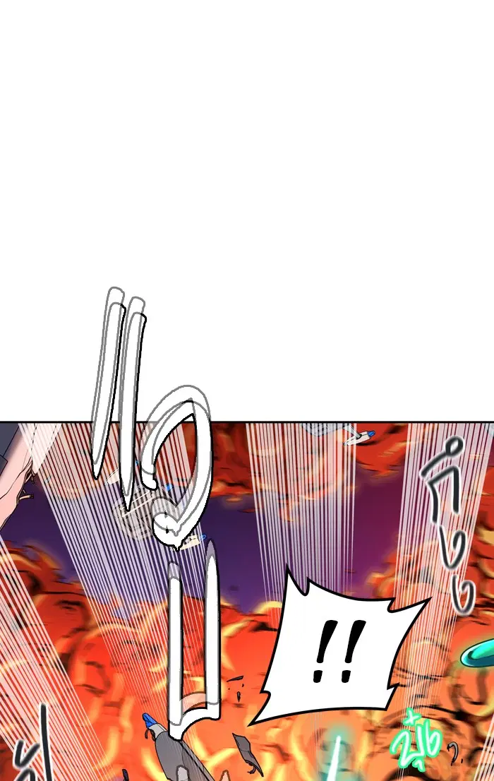 Tower of God ตอนที่ 407 หน้า 104