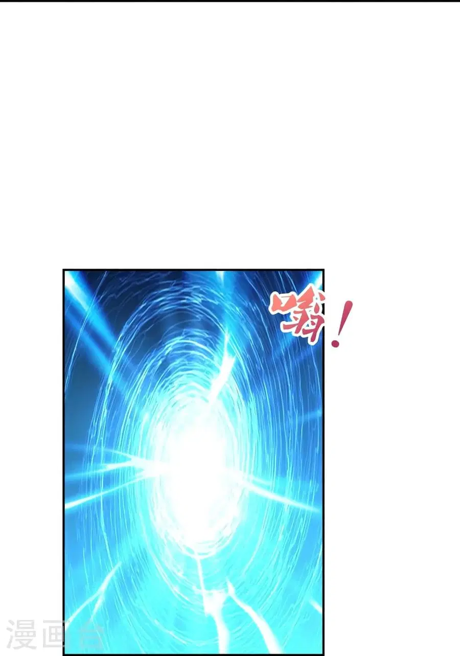 Banished Disciple’s Counterattack ราชาอมตะผู้ถูกขับไล่ ตอนที่ 287 หน้า 58