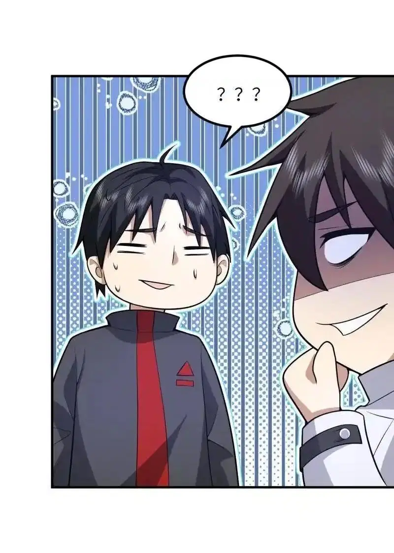 The First Order ตอนที่ 446 หน้า 19