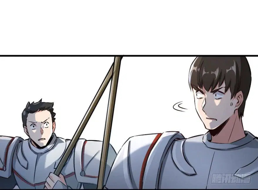 Release That Witch ตอนที่ 69 หน้า 35