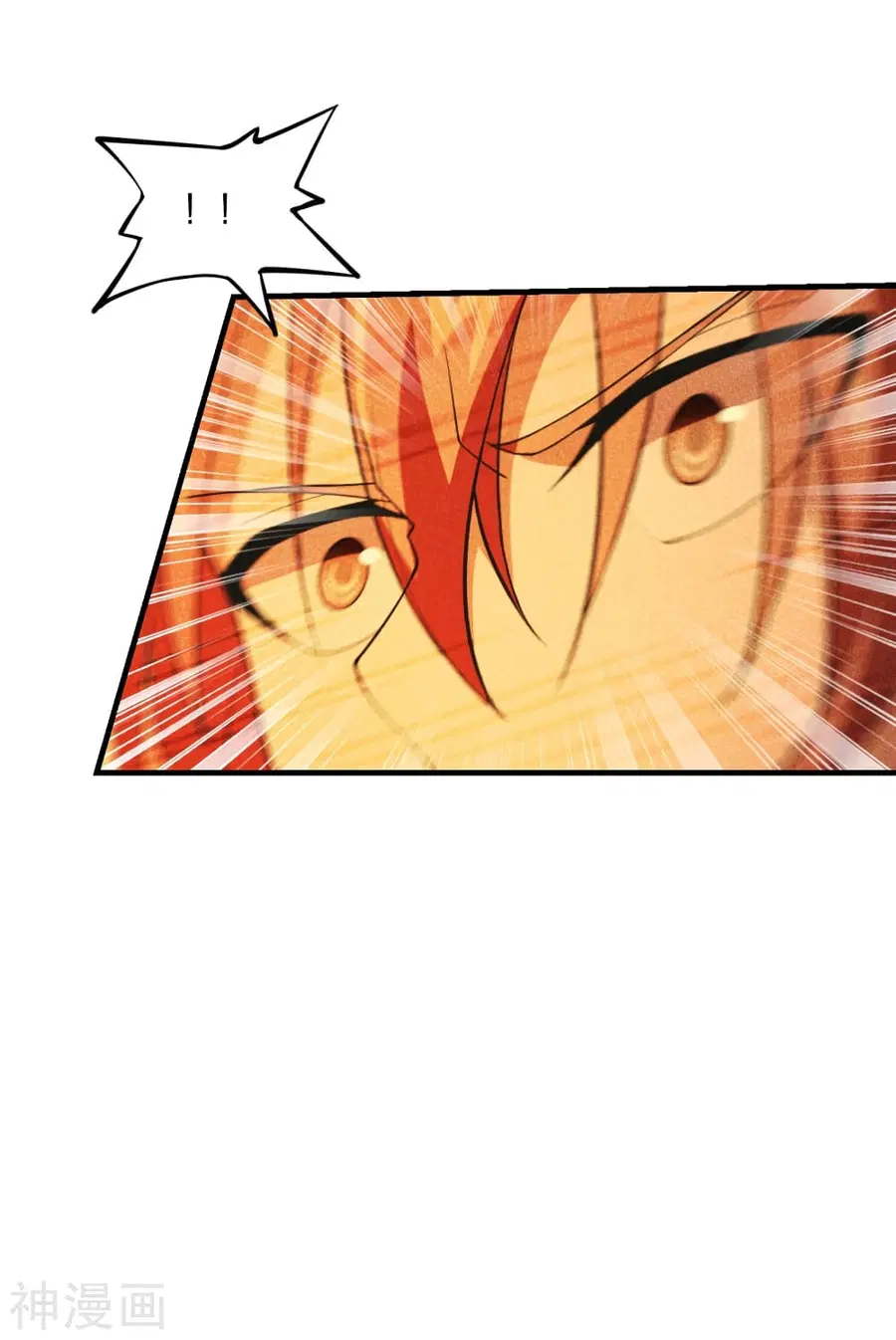 Banished Disciple’s Counterattack ราชาอมตะผู้ถูกขับไล่ ตอนที่ 166 หน้า 21