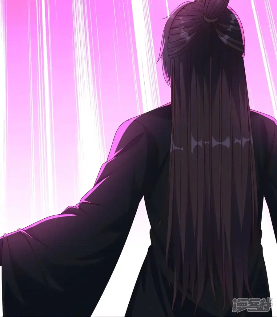 Banished Disciple’s Counterattack ราชาอมตะผู้ถูกขับไล่ ตอนที่ 263 หน้า 48