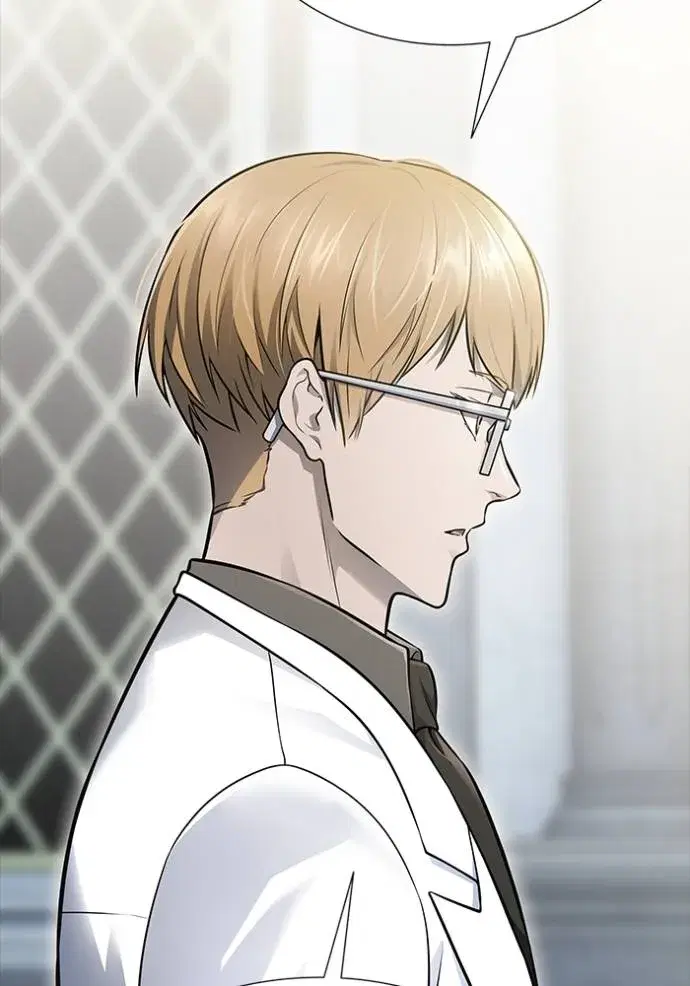 Tower of God ตอนที่ 640 หน้า 205