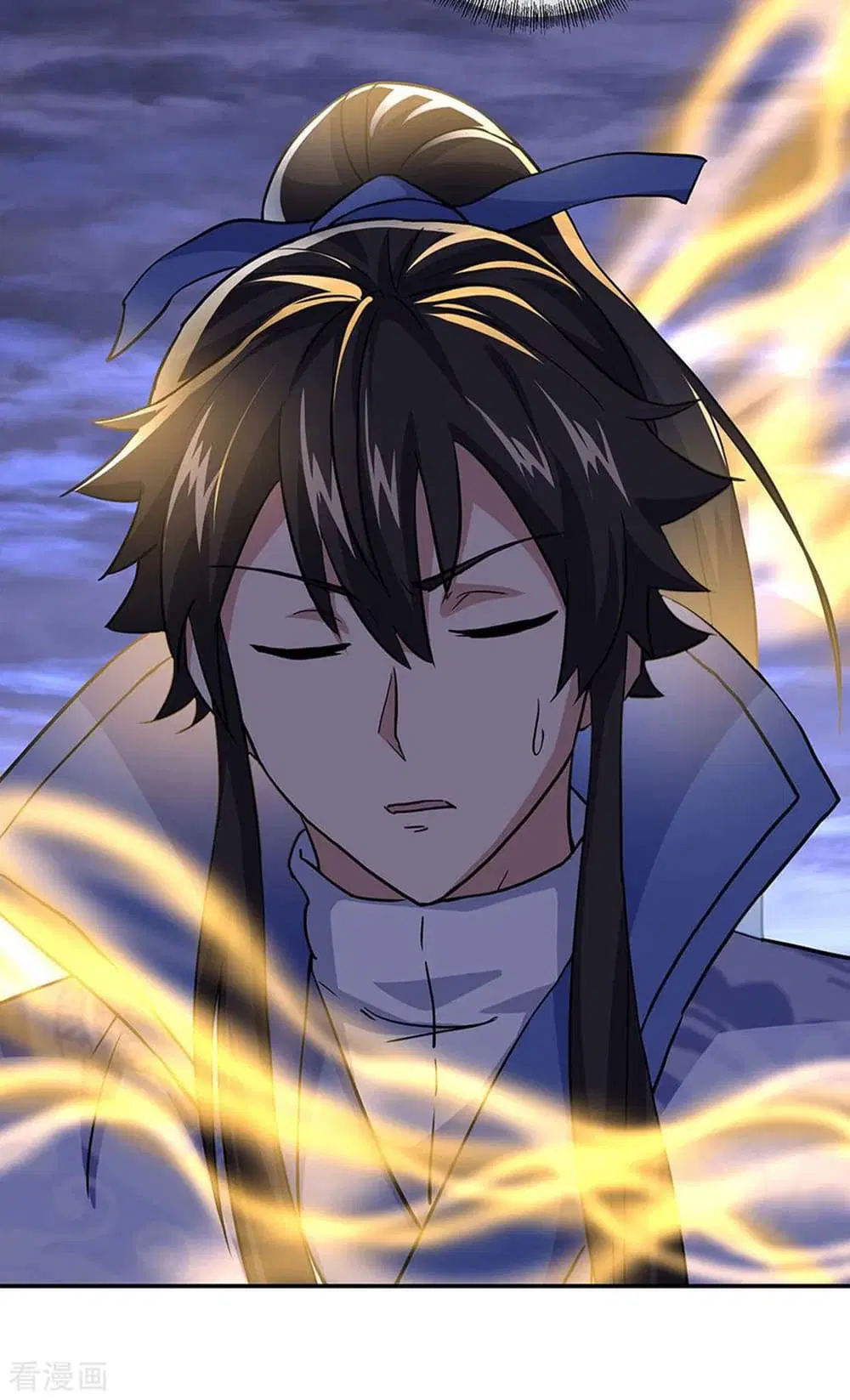 Peerless Battle Spirit ตอนที่ 268 หน้า 3