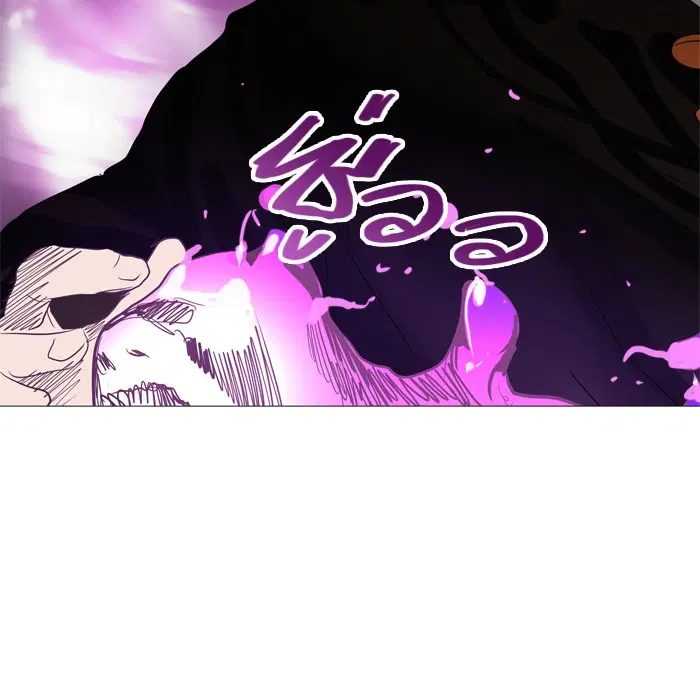 Tower of God ตอนที่ 244 หน้า 28