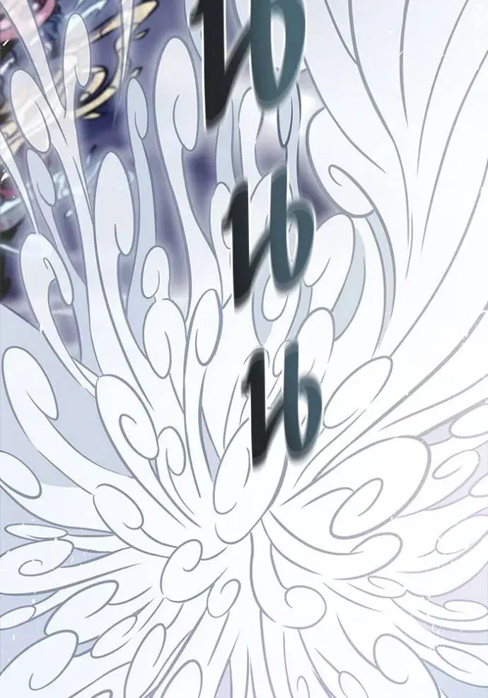 Tower of God ตอนที่ 638 หน้า 320