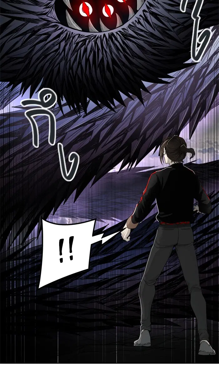 Tower of God ตอนที่ 446 หน้า 26