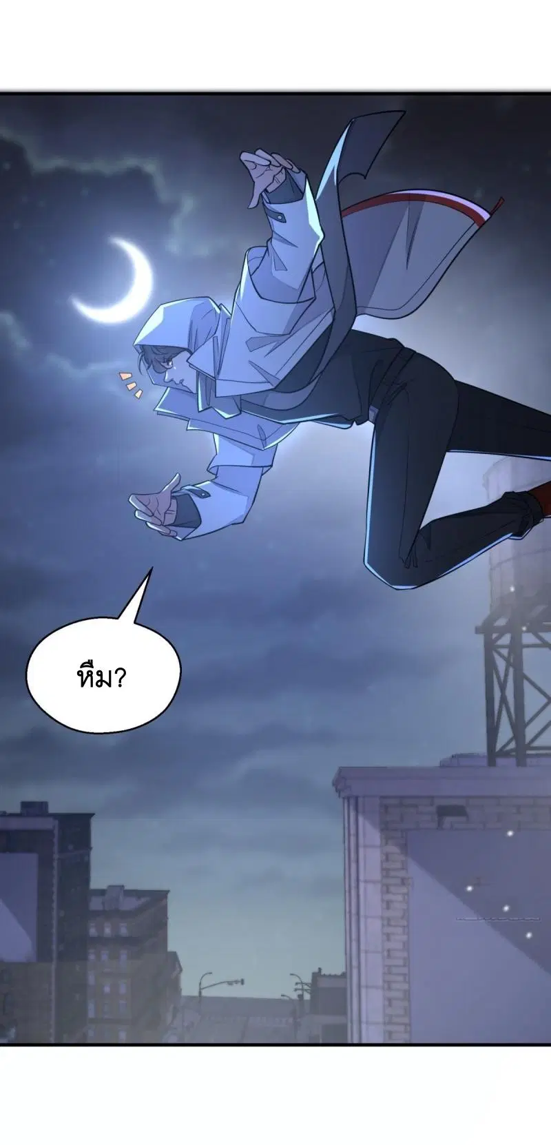 The First Order ตอนที่ 419 หน้า 50