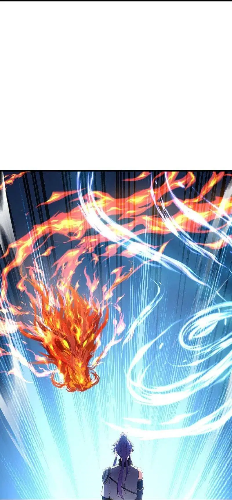 Peerless Battle Spirit ตอนที่ 491 หน้า 23