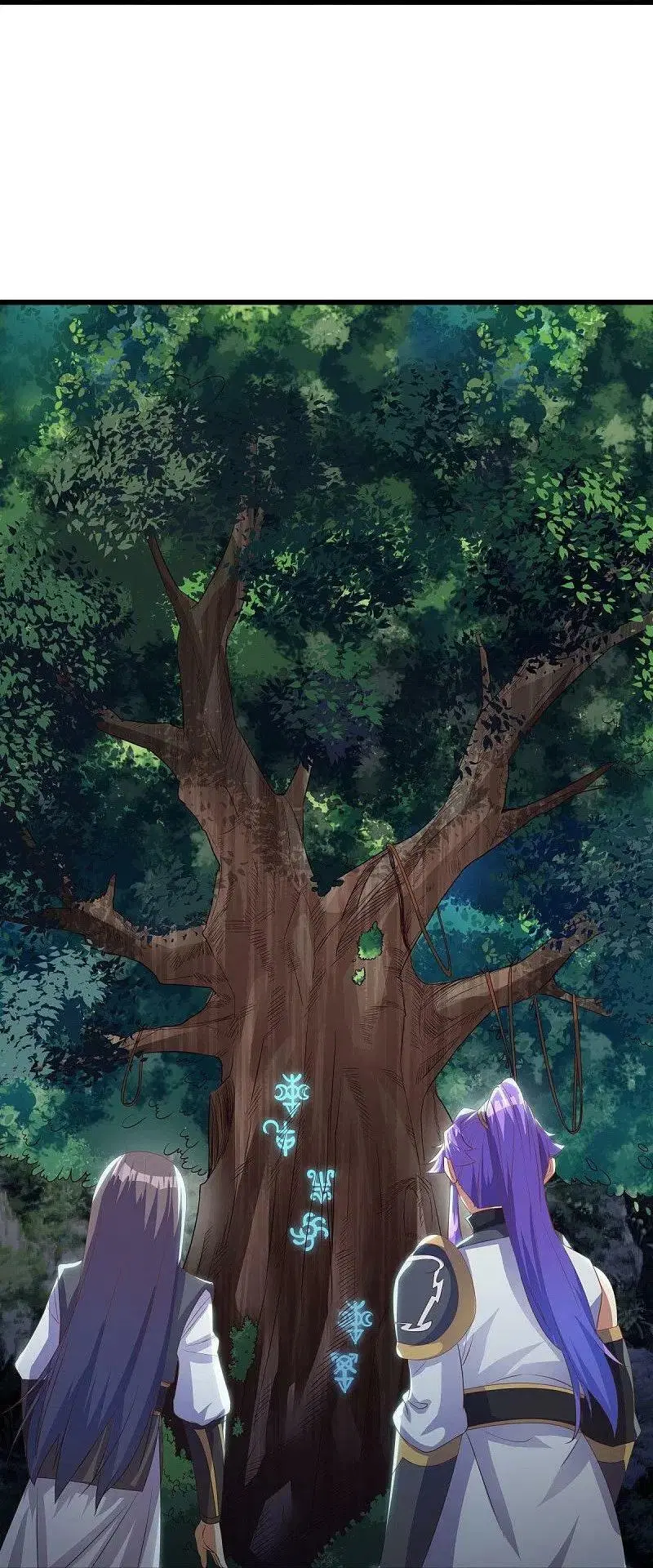 Peerless Battle Spirit ตอนที่ 493 หน้า 39