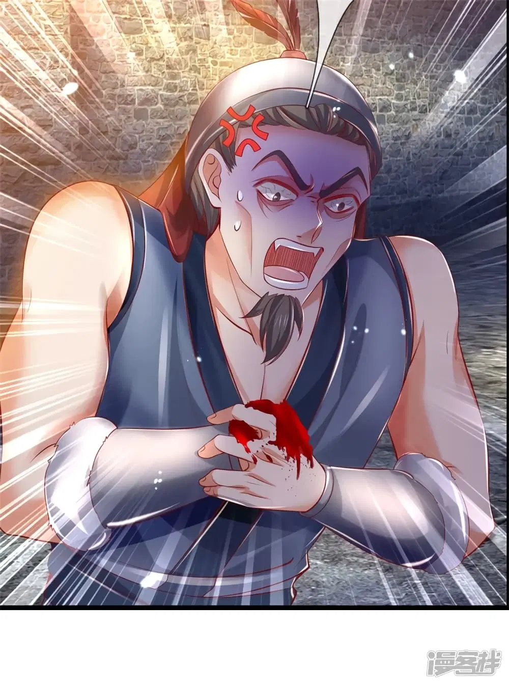 Sky Sword God ตอนที่ 408 หน้า 15