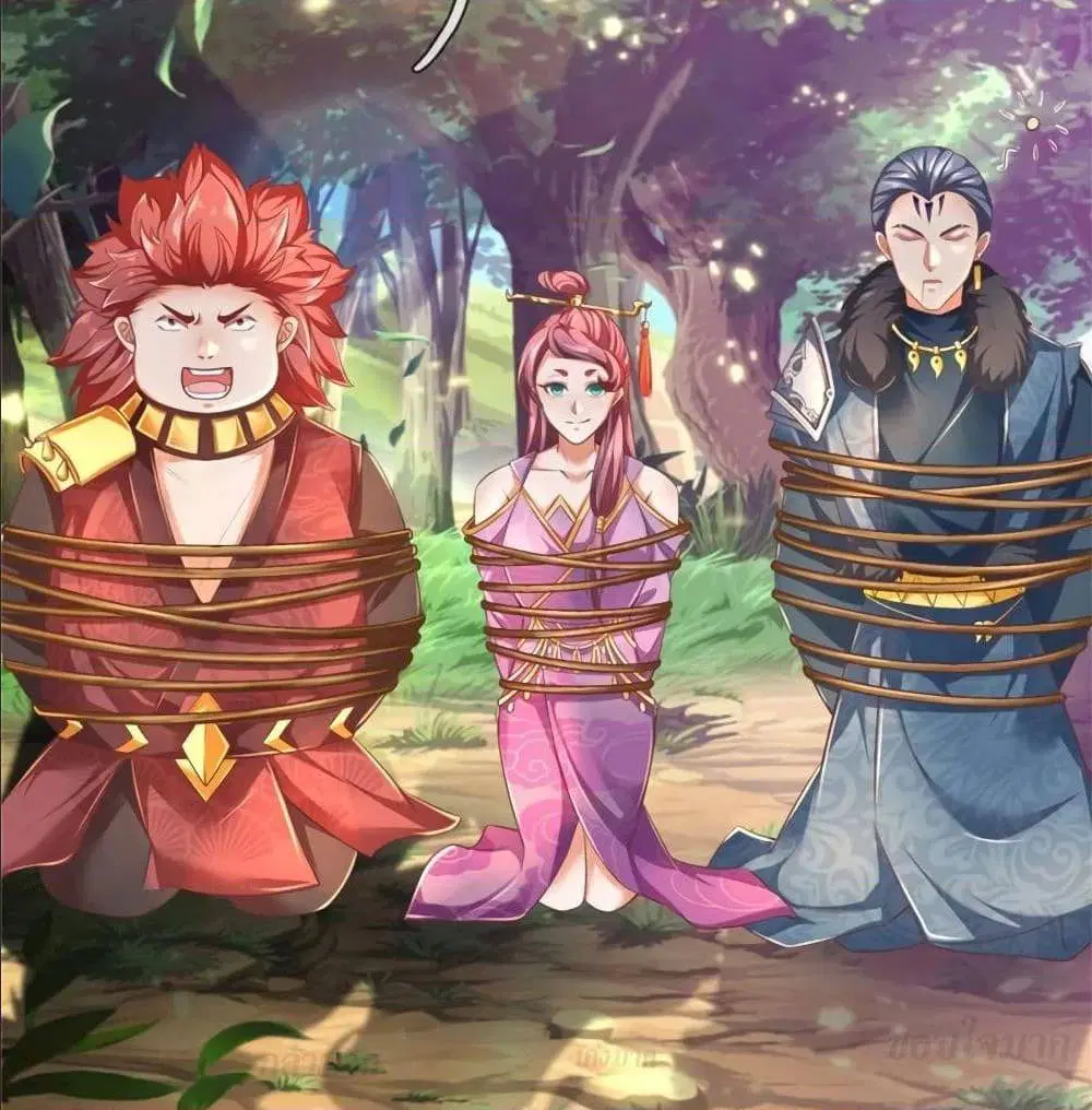 Sky Sword God ตอนที่ 320 หน้า 36