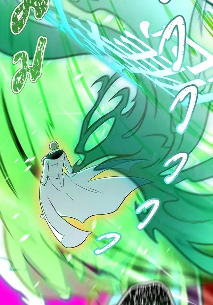 Tower of God ตอนที่ 632 หน้า 236