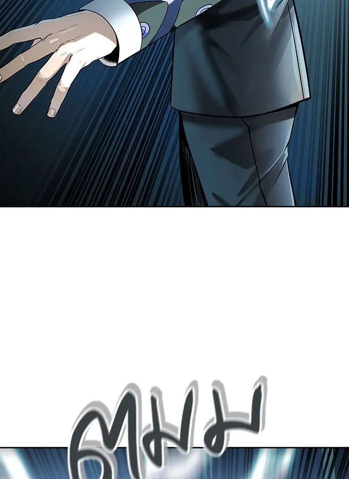 Tower of God ตอนที่ 523 หน้า 17