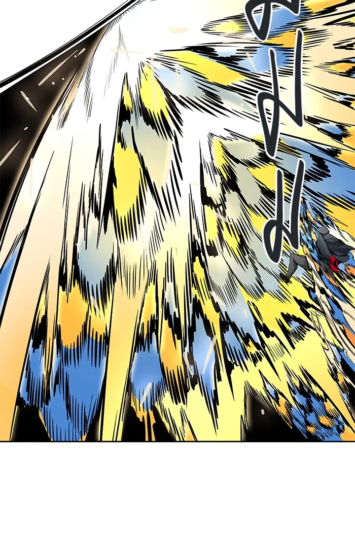 Tower of God ตอนที่ 480 หน้า 18