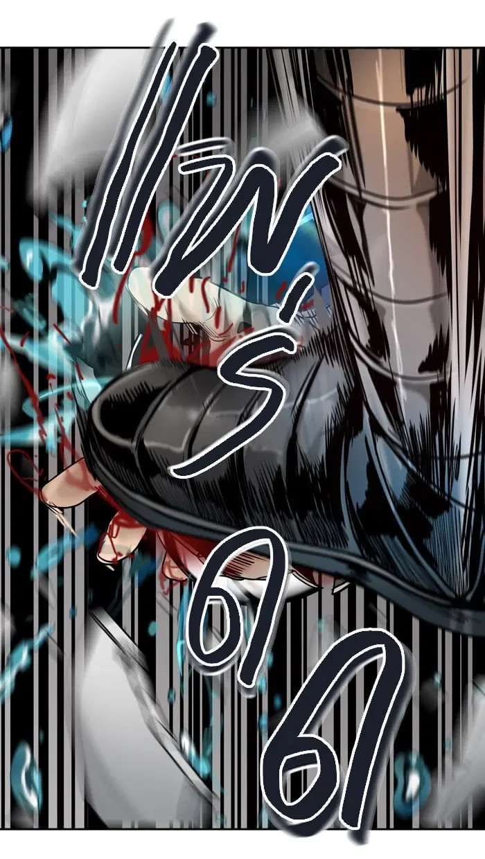 Tower of God ตอนที่ 306 หน้า 89