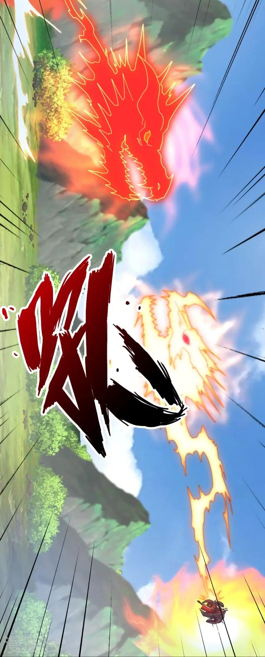 Banished Disciple’s Counterattack ราชาอมตะผู้ถูกขับไล่ ตอนที่ 315 หน้า 67