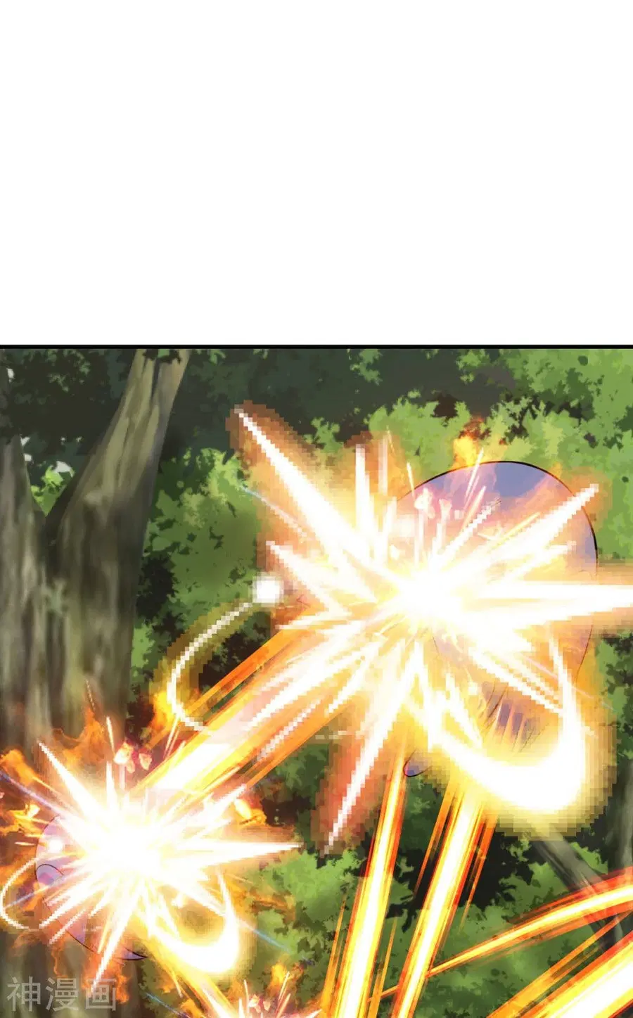 Banished Disciple’s Counterattack ราชาอมตะผู้ถูกขับไล่ ตอนที่ 186 หน้า 14