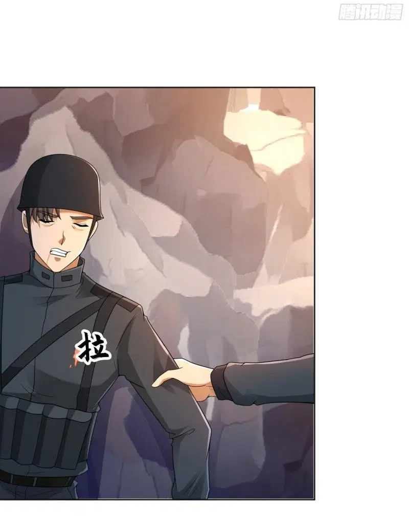 The First Order ตอนที่ 216 หน้า 7