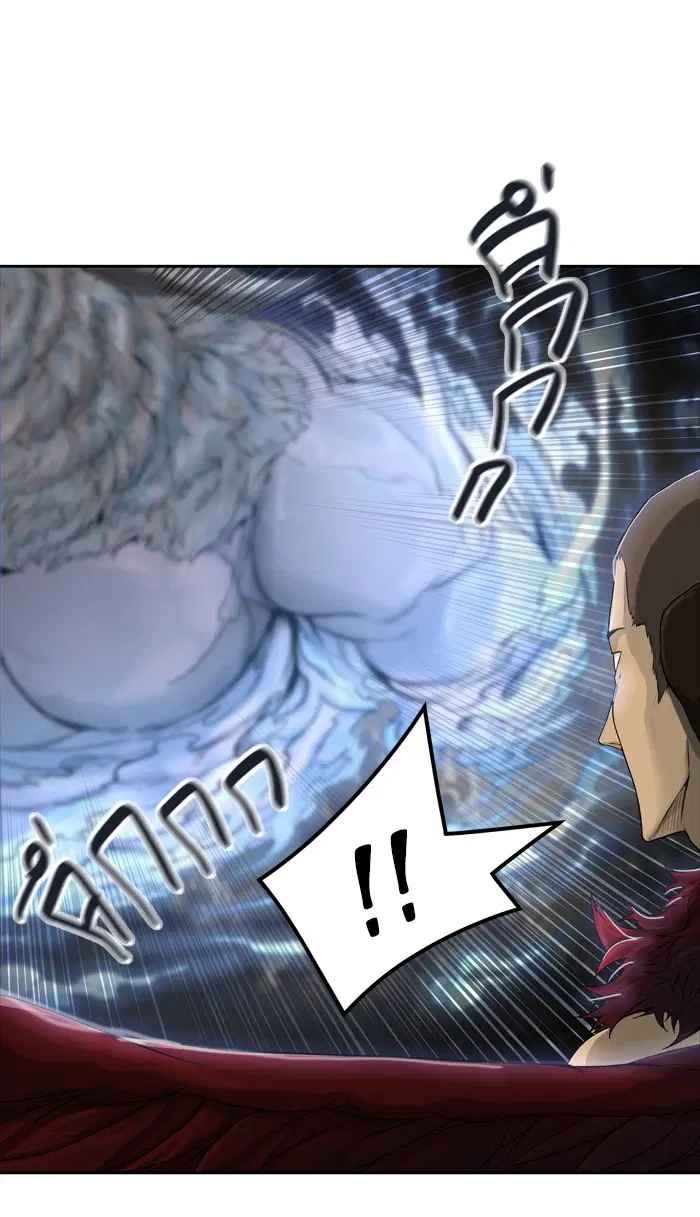 Tower of God ตอนที่ 446 หน้า 50