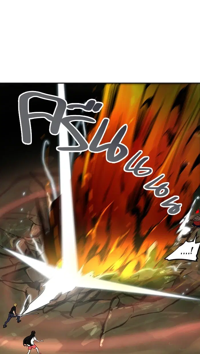 Tower of God ตอนที่ 287 หน้า 21