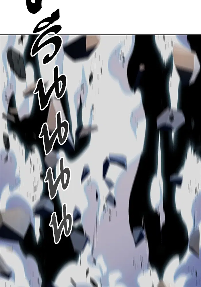 Tower of God ตอนที่ 564 หน้า 177