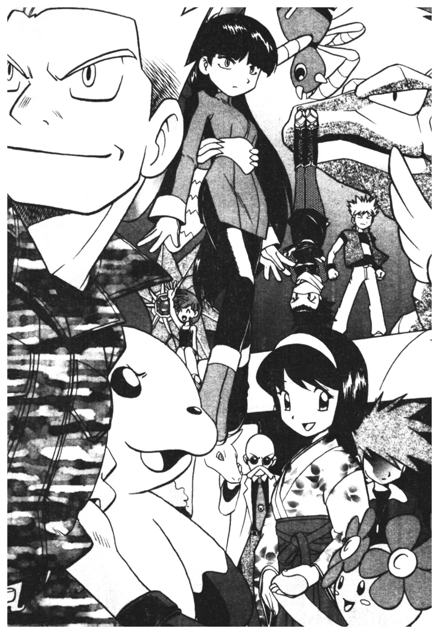 Pokémon ตอนที่ 154 หน้า 14