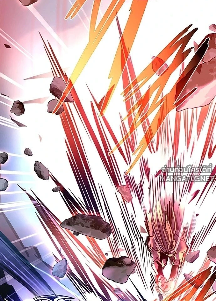 Villain to Kill ตอนที่ 238 หน้า 38