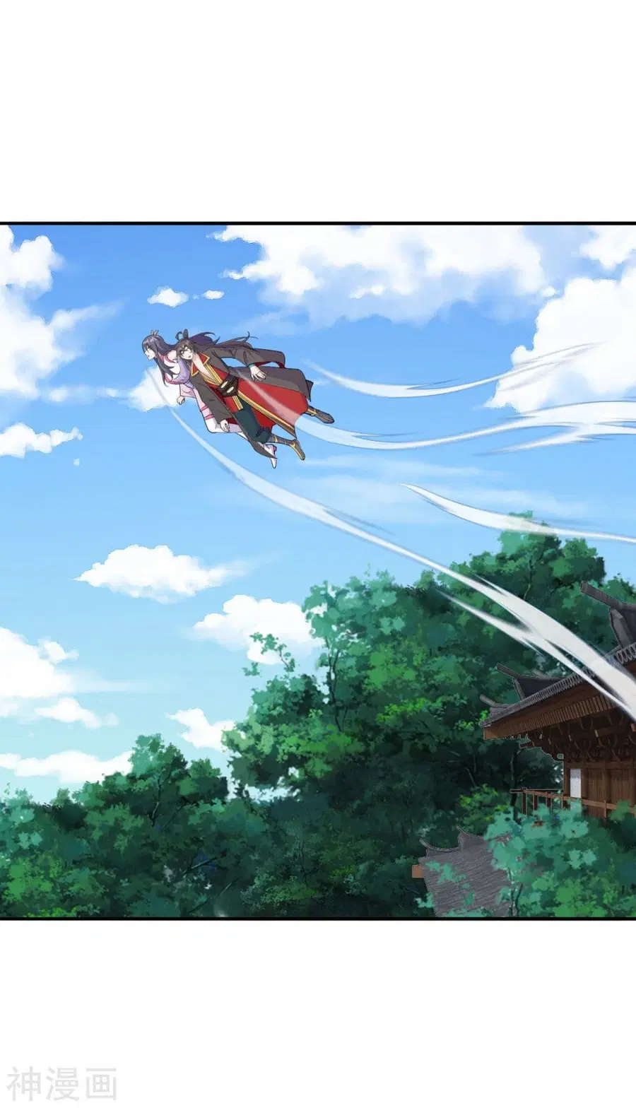 Banished Disciple’s Counterattack ราชาอมตะผู้ถูกขับไล่ ตอนที่ 195 หน้า 31