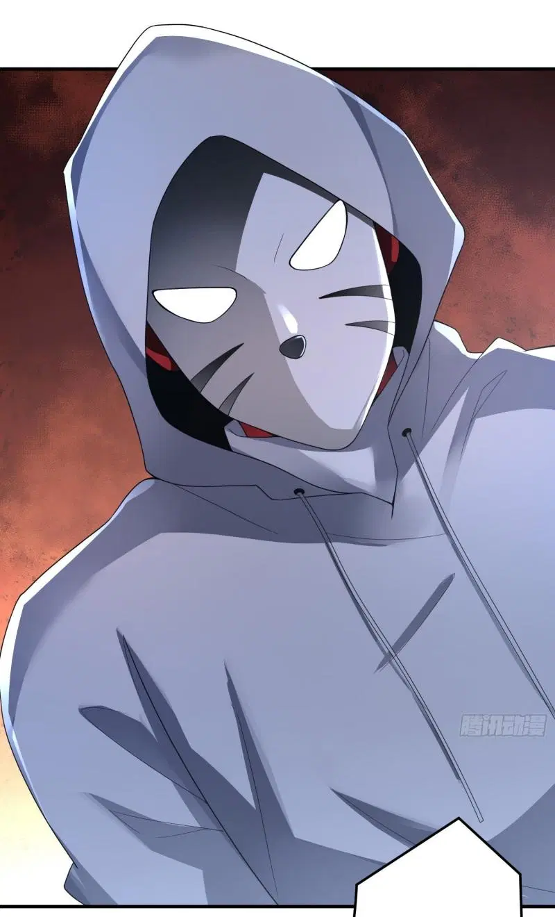 The First Order ตอนที่ 285 หน้า 34