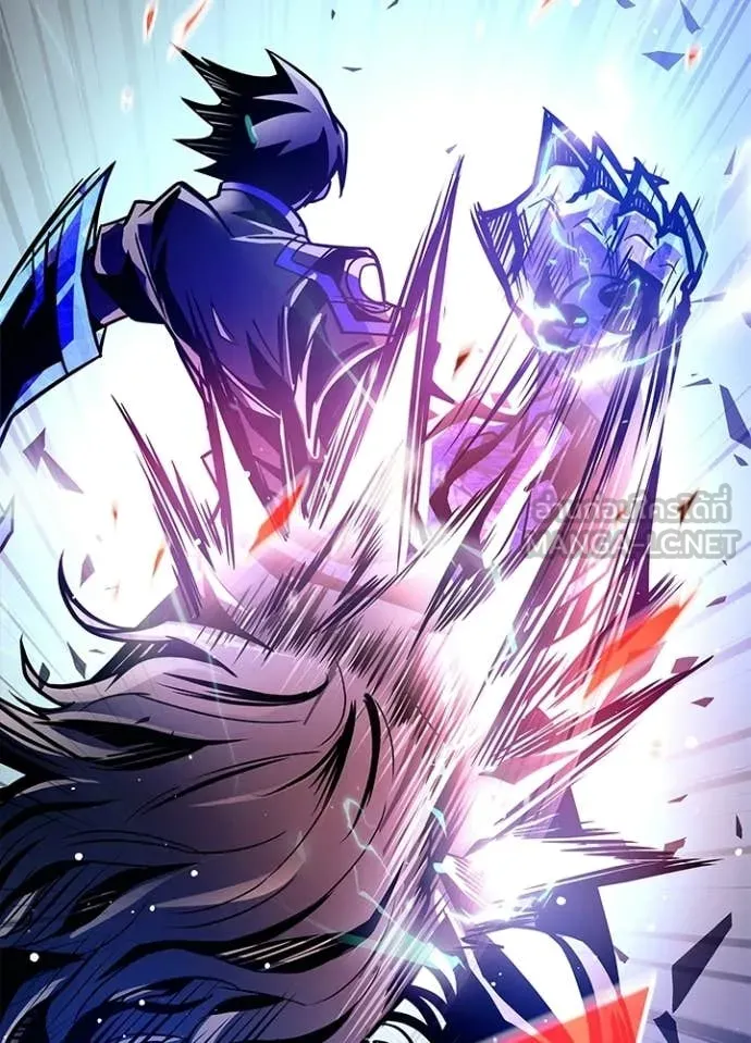 Villain to Kill ตอนที่ 208 หน้า 81