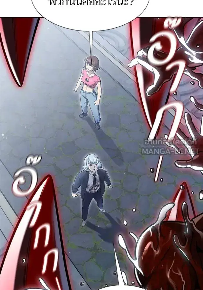 Tower of God ตอนที่ 646 หน้า 249