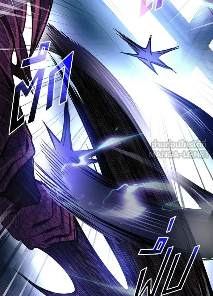 Villain to Kill ตอนที่ 211 หน้า 113