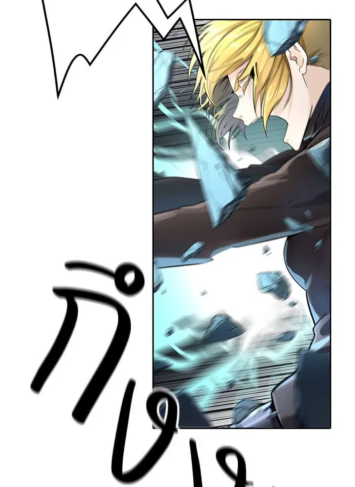 Tower of God ตอนที่ 519 หน้า 88
