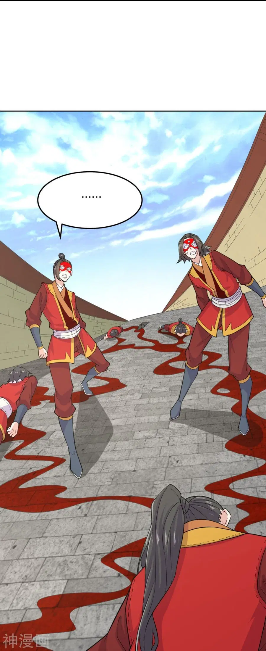 Banished Disciple’s Counterattack ราชาอมตะผู้ถูกขับไล่ ตอนที่ 214 หน้า 29