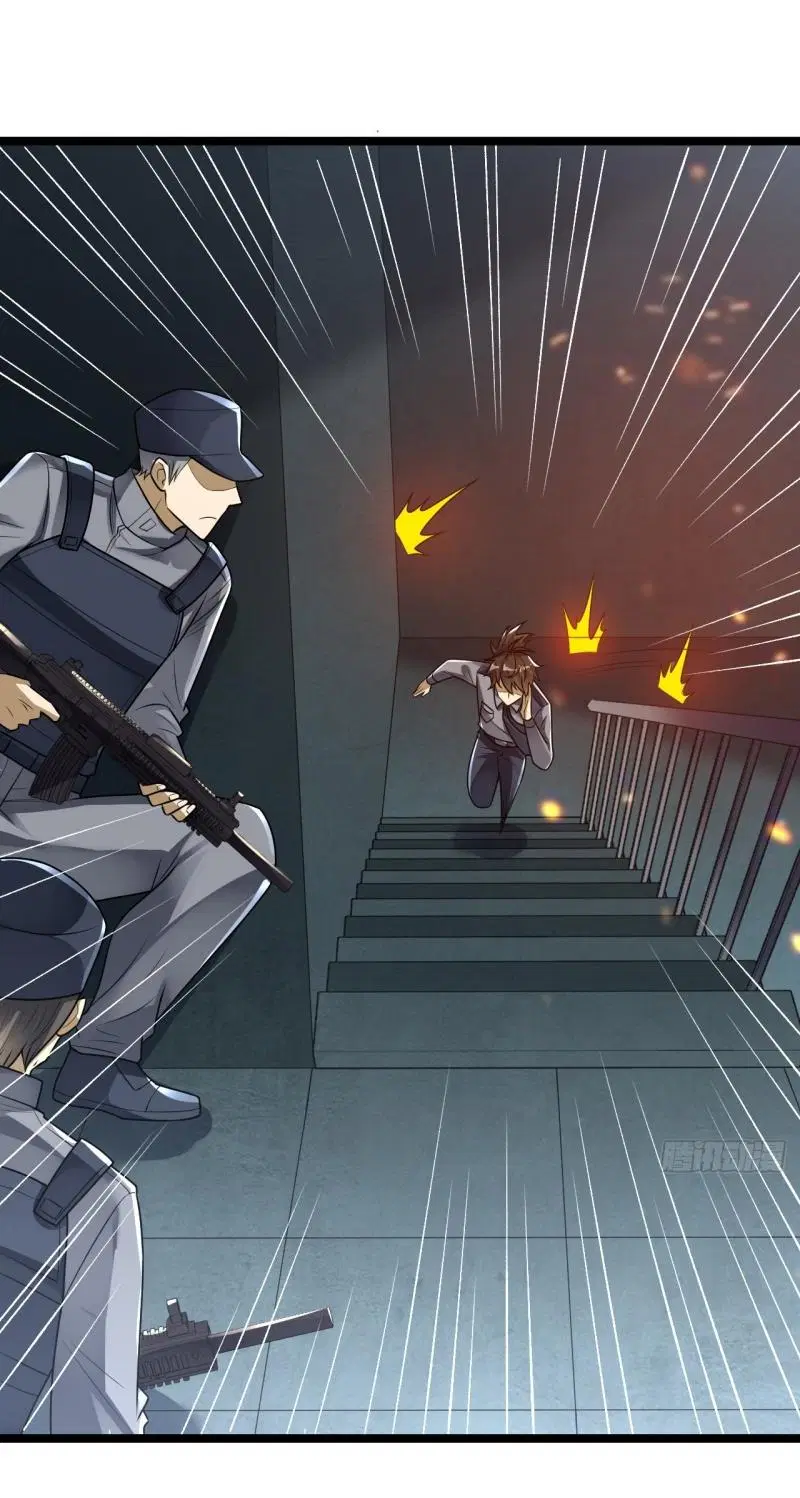 The First Order ตอนที่ 236 หน้า 12