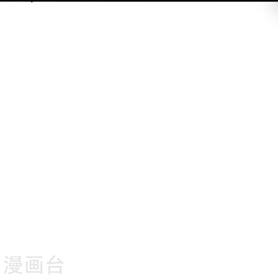 Banished Disciple’s Counterattack ราชาอมตะผู้ถูกขับไล่ ตอนที่ 362 หน้า 98
