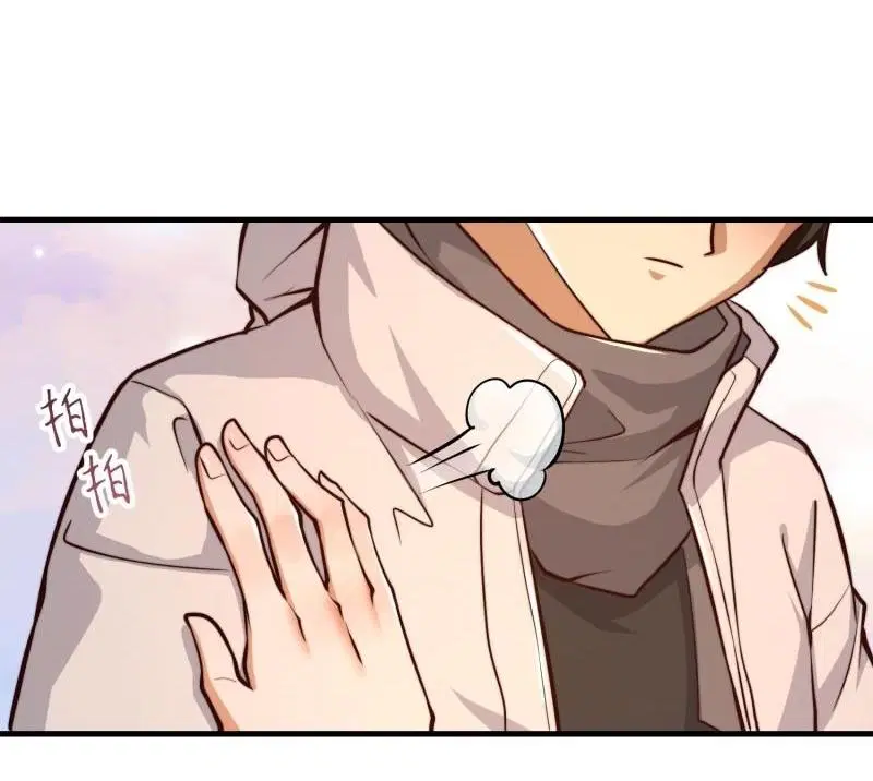 The First Order ตอนที่ 358 หน้า 36