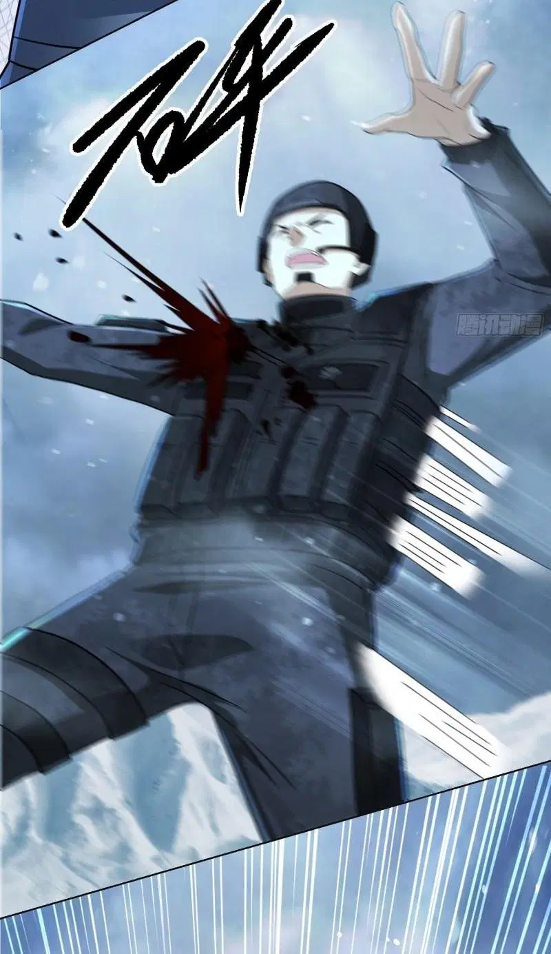 The First Order ตอนที่ 124 หน้า 22