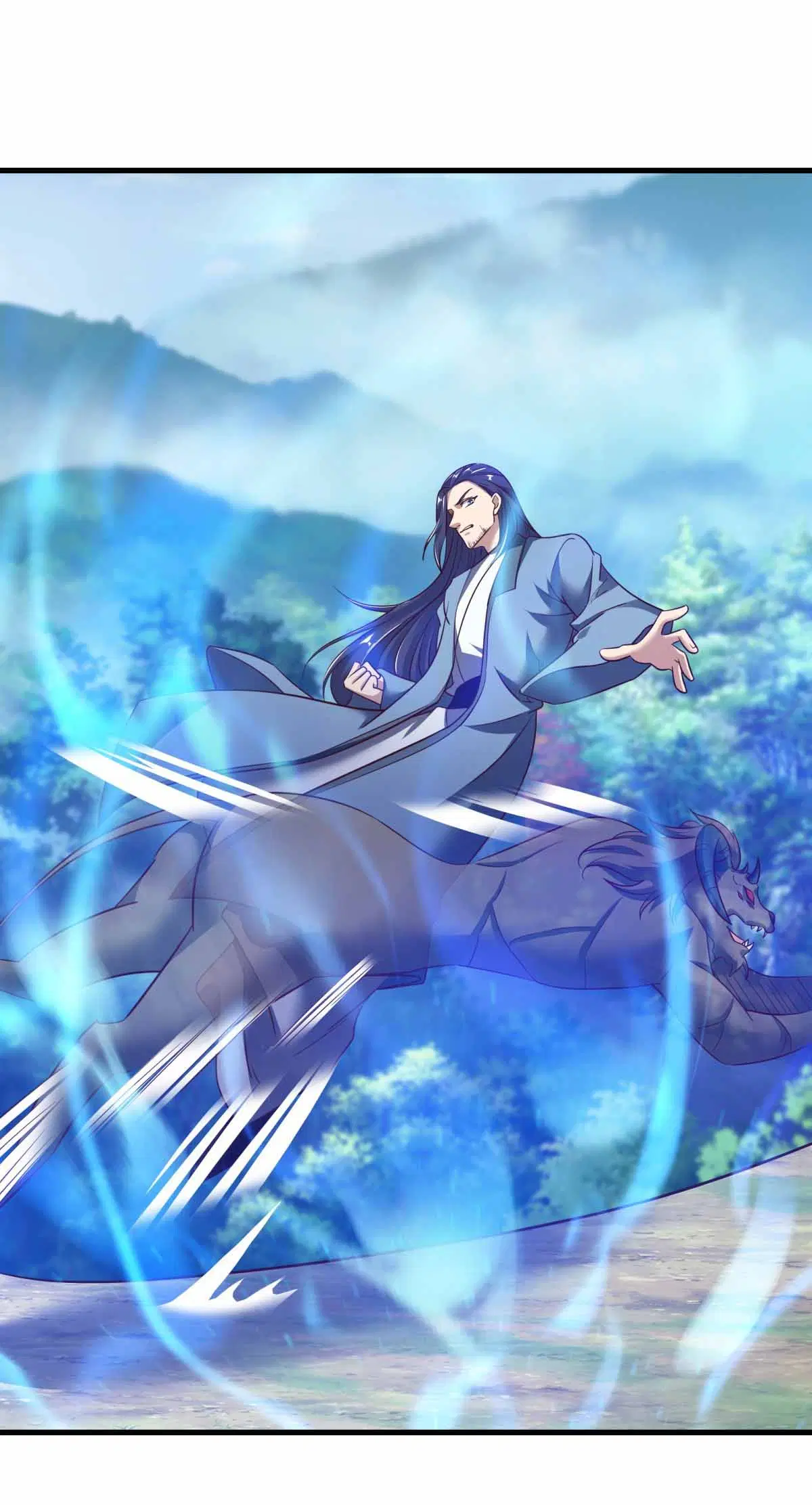 Peerless Battle Spirit ตอนที่ 690 หน้า 11