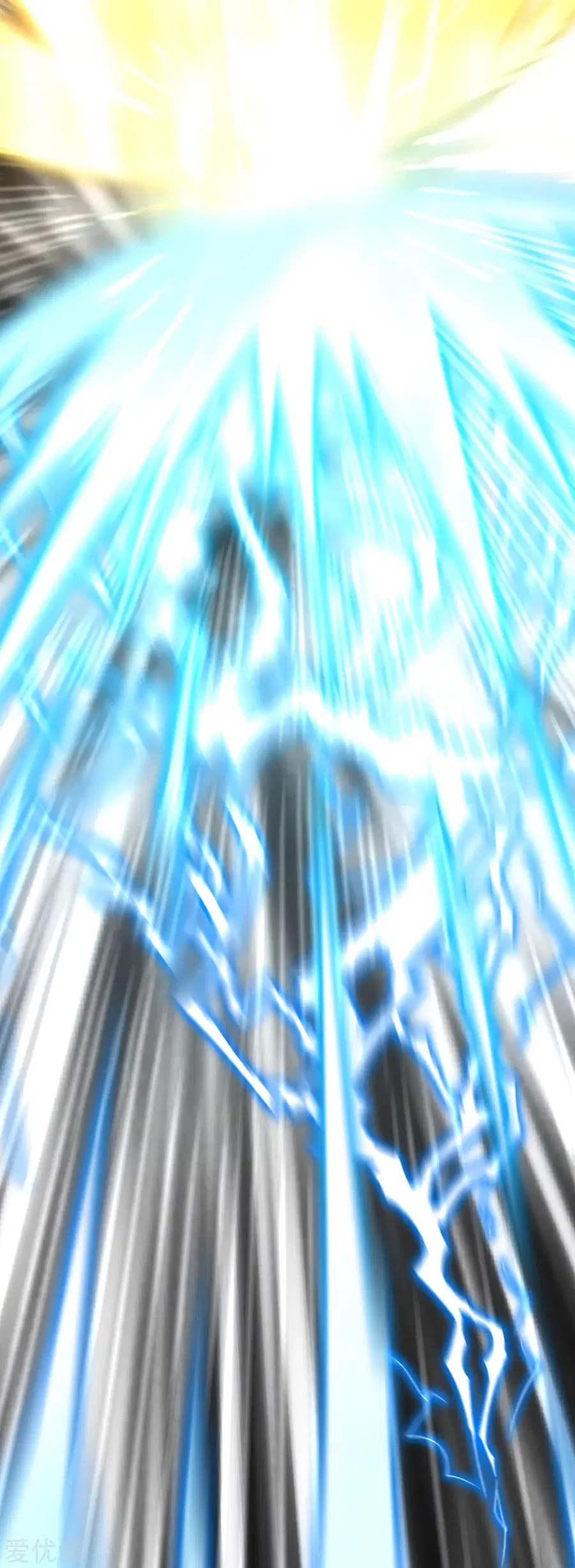 Banished Disciple’s Counterattack ราชาอมตะผู้ถูกขับไล่ ตอนที่ 144 หน้า 16
