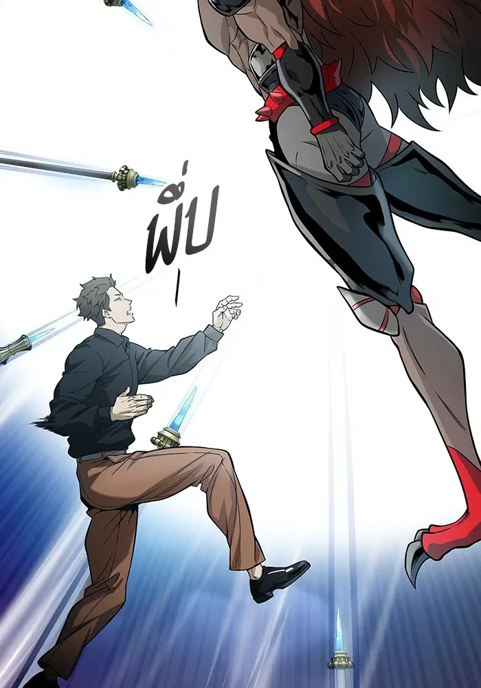 Tower of God ตอนที่ 587 หน้า 61