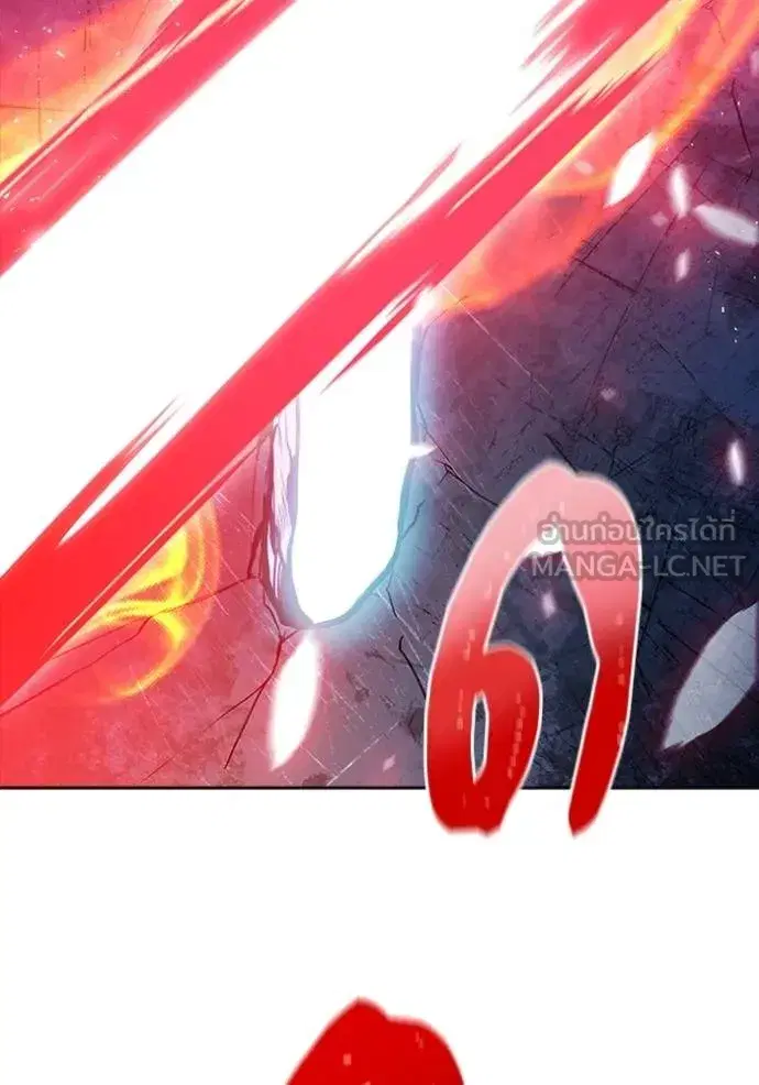 Tower of God ตอนที่ 645 หน้า 192