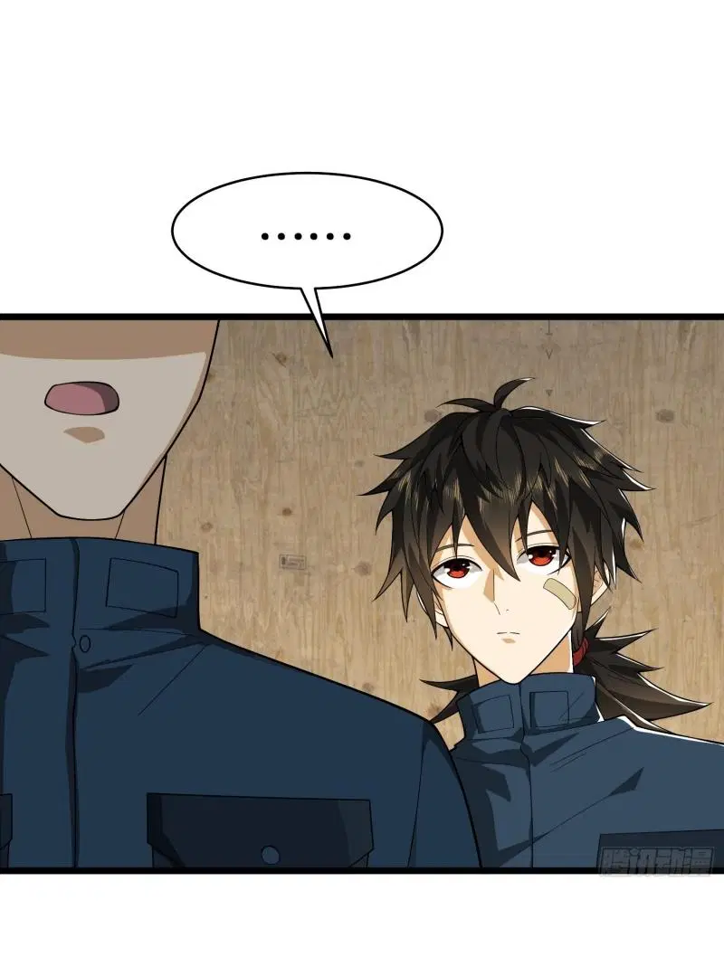 The First Order ตอนที่ 210 หน้า 7