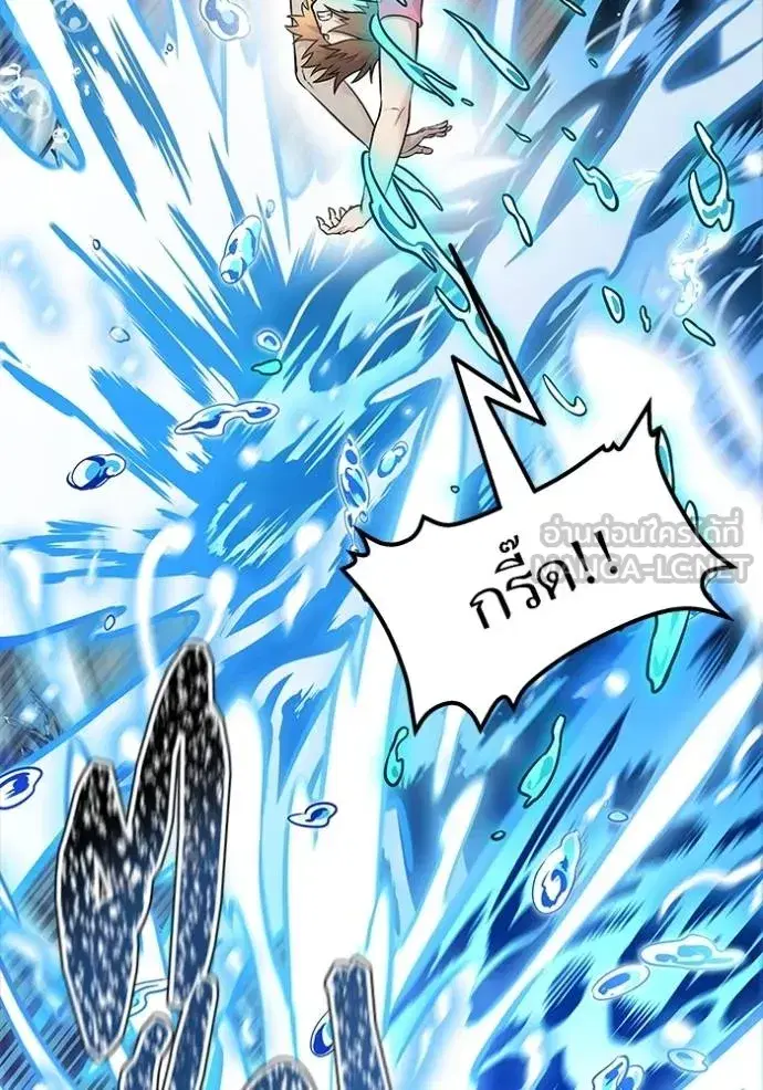 Tower of God ตอนที่ 636 หน้า 117