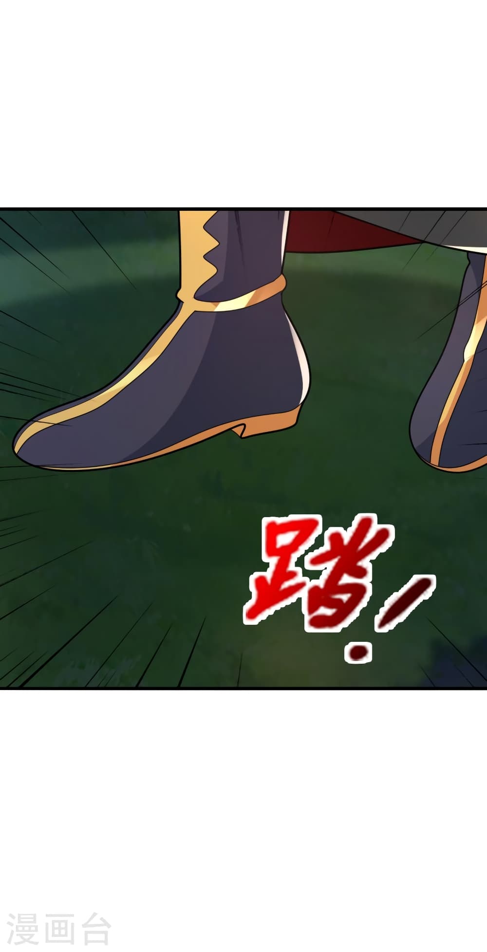 Banished Disciple’s Counterattack ราชาอมตะผู้ถูกขับไล่ ตอนที่ 406 หน้า 5