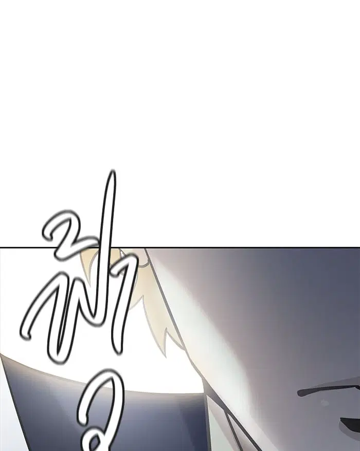 Tower of God ตอนที่ 520 หน้า 196