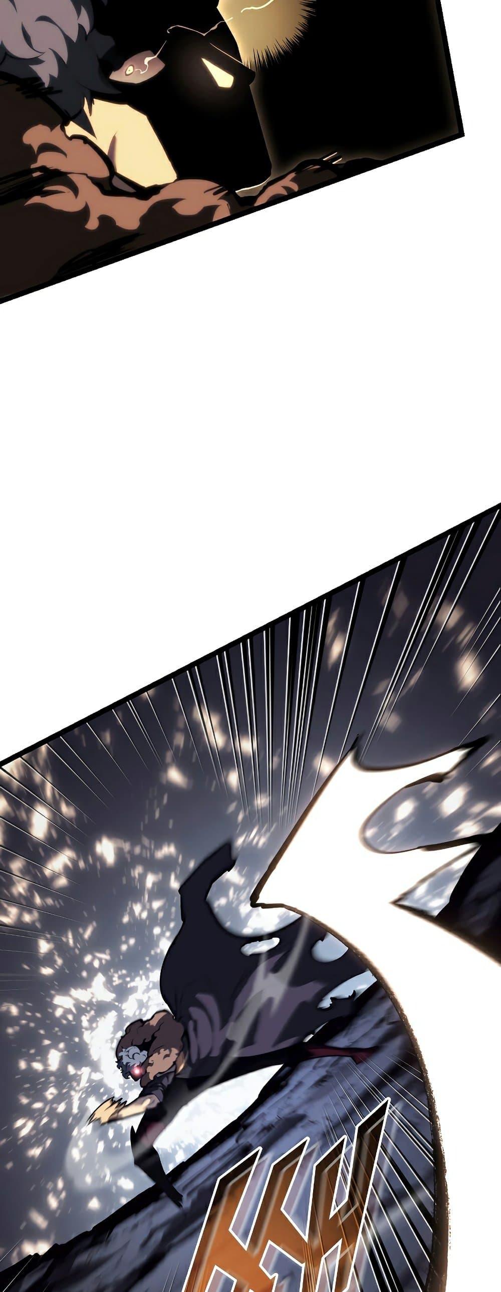 Return of the SSS-Class Ranker ตอนที่ 51 หน้า 39